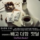 더함기획