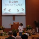 성민교회 이미지