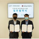 표선면 복지관 프레시안