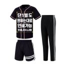 유투 - 22816 | 유투