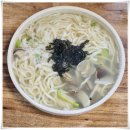 양촌해물칼국수