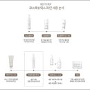 비사쥬