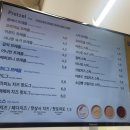 앤티앤스인천운서점