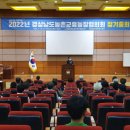 김종환농장 한국공보뉴스