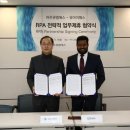 큐엠에스 이미지