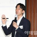 주식회사 쏘카 이미지