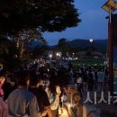 대흥민속 이미지