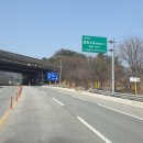 동산면 행정복지센터 이미지