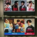 리턴 / 34부작 [2018]