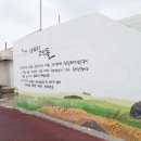 가파초등학교 이미지