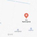 지수면 파크골프장 이미지