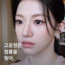 다교(DAKYO)