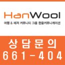선라이즈클럽밸리