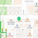 솔림한의원 네이버블로그