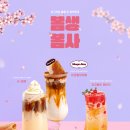 컴포즈화명 - 북구 학사로 15 | 컴포즈화명