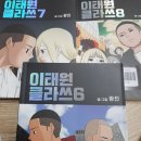 산청지리산도서관 이미지