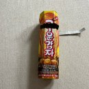 9월 넷째 주 일상 제출