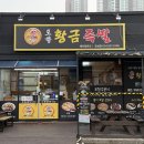 GS25 장성점 네이버블로그