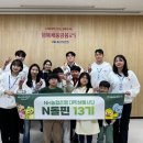 키즈 엔 돌핀 이미지