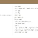 드이자르 산후조리원 이미지