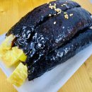 햇살머믄꼬마김밥 이미지