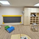 양정초등학교 병설유치원 이미지