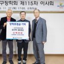 쉬즈라인의원 이미지