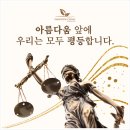 피부봄날 이미지