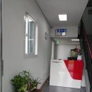 1급열미검사정비 이미지