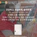 성실세차장 이미지