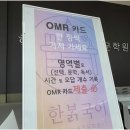 민백빌딩 이미지