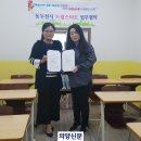 골든벨보습학원 - 동두천시 행선로 69 | 골든벨보습학원