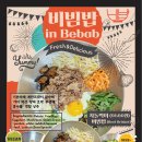 북촌손만두 홍대로데오점 이미지