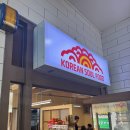 국물이그리울때 | 뜨끈한 국물이 그리울 땐! 공덕 '금강부대찌개 공덕직역점'솔직 후기