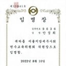 세무법인지인 - 계양구 효서로 243 | 세무법인지인