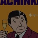 마곡나루역 2번출구 옆 이미지