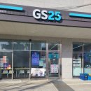 GS25 운남지서점 이미지