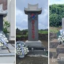 충혼비 Daum카페