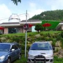 거북펜션 이미지