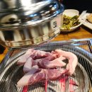 현이네뒷고기삼겹살 이미지