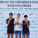 빛가람중학교 이미지