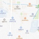 하하하부동산공인중개사사무소 이미지