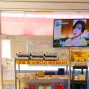 해광민어횟집 | 경기광주맛집 태전동 세민수산 횟집 3번째 또간집 후기