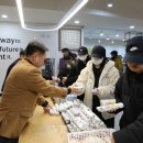 충북보건과학대학교 이미지