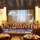 김해상공회의소 이미지