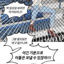 씨유광주광산점 | 방 꼴이 이게 뭐니! 복합문화공간이에요