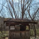 선암사 | 순천 조계산 최단코스, 선암사 원점회귀 등산 후기