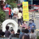 부산광역시해운대구보건소 이미지