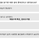 네온사인 와이어공예 이미지