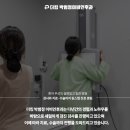 더킹박범정이비인후과 이미지